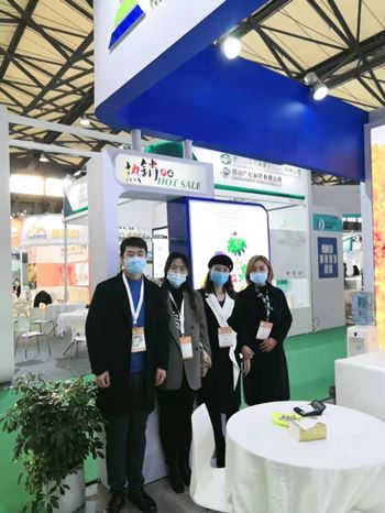 Exhibition photo